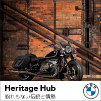 Heritage Hub